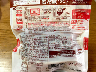 「ニッポンハム おいしい惣菜 さっぱり甘酢肉団子 袋170g」のクチコミ画像 by ビールが一番さん