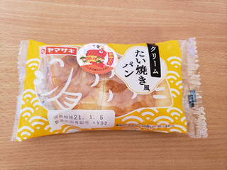 「ヤマザキ たい焼き風パン クリーム 袋1個」のクチコミ画像 by はまポチさん