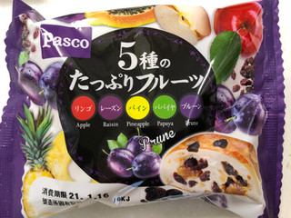 「Pasco 5種のたっぷりフルーツ リンゴ、レーズン、パイン、パパイヤ、プルーン 袋1個」のクチコミ画像 by SANAさん