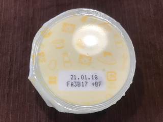 「メイトー 薩摩 安納芋の蜜プリン カップ105g」のクチコミ画像 by やにゃさん