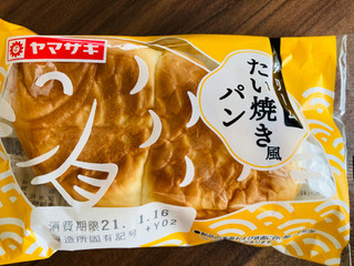 「ヤマザキ たい焼き風パン クリーム 袋1個」のクチコミ画像 by いもんぬさん