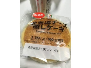「セブンプレミアム 北海道チーズ蒸しケーキ 袋1個」のクチコミ画像 by ドライマンさん