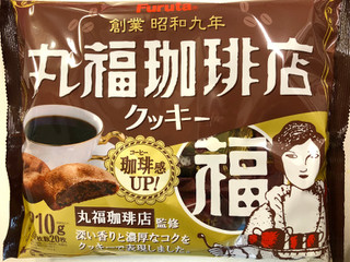 「フルタ 丸福珈琲店 クッキー 袋210g」のクチコミ画像 by SANAさん