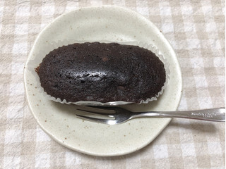 「トップバリュ ひとときスイーツ ベイクドショコラケーキ 濃厚仕立て 袋1個」のクチコミ画像 by nagomi7さん