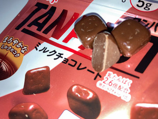 「明治 TANPACT ミルクチョコレート 袋44g」のクチコミ画像 by かんろじあんみつりさん