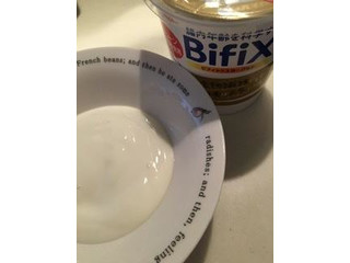 「グリコ BifiXヨーグルト プレーン砂糖不使用 カップ375g」のクチコミ画像 by ドライマンさん