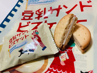 「カルディ 豆乳サンドビスケット 袋10枚」のクチコミ画像 by かんろじあんみつりさん
