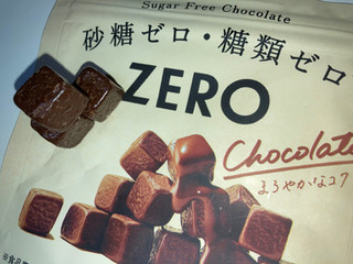 「ロッテ ゼロ シュガーフリーチョコレート 袋40g」のクチコミ画像 by かんろじあんみつりさん