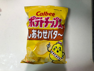 「カルビー ポテトチップス しあわせバタ～ 袋60g」のクチコミ画像 by こつめかわうそさん