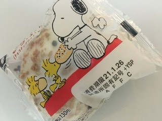 「ローソン SNOOPYのもちぷよ チョコチップクッキー味」のクチコミ画像 by ドライマンさん