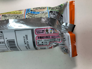 「ニチレイ 今川焼 カスタードクリーム 袋5個」のクチコミ画像 by こつめかわうそさん