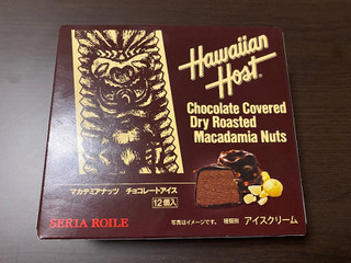 「セリア・ロイル ハワイアンホースト マカデミアナッツ チョコレートアイス 箱12ml×12」のクチコミ画像 by ちいぼうさん