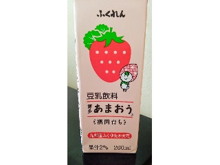 豆乳飲料 博多あまおう