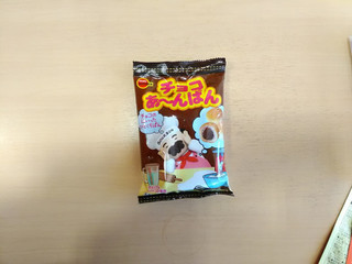 「ブルボン チョコあ～んぱん」のクチコミ画像 by 永遠の三十路さん