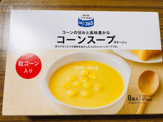 「味日本 コーンスープ 箱96.8g」のクチコミ画像 by なしなしなしなしさん