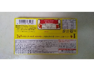 「不二家 ルック ア・ラ・モード 箱12粒」のクチコミ画像 by レビュアーさん