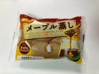 「第一パン メープル蒸し 袋1個」のクチコミ画像 by こつめかわうそさん