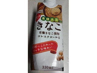 有機大豆使用 きなこ