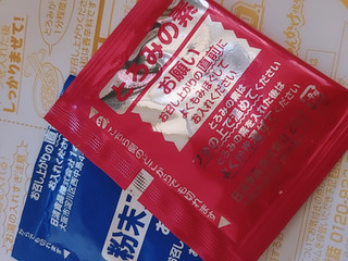 「日清食品 日清焼そばU.F.O. 肉あんかけ焼そば カップ113g」のクチコミ画像 by まいめろりんさん