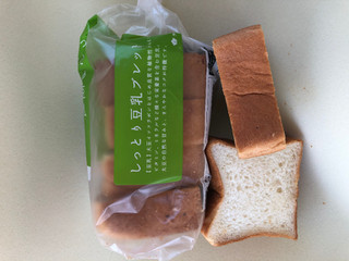 「タカキベーカリー 豆乳ブレッド 袋6枚」のクチコミ画像 by レビュアーさん