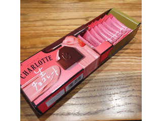 シャルロッテ ロッテ シャルロッテ 生チョコレート＜ストロベリー＞ 3個