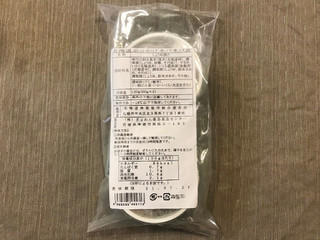 「北海道ぎょれん 北海道ぶっかけネバネバ丼 袋60g×2」のクチコミ画像 by やにゃさん