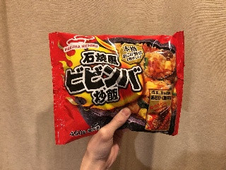 石焼風ビビンバ炒飯