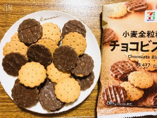 高評価】セブン＆アイ セブンプレミアム チョコビスケットの感想