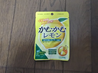 「三菱食品 かむかむレモン 袋30g」のクチコミ画像 by 永遠の三十路さん