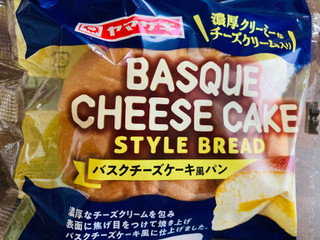 「ヤマザキ バスクチーズケーキ風パン 袋1個」のクチコミ画像 by いもんぬさん