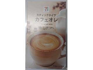 中評価】セブンプレミアム カフェオレスティックの感想・クチコミ 