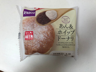 「Pasco あん＆ホイップドーナツ 袋1個」のクチコミ画像 by こつめかわうそさん