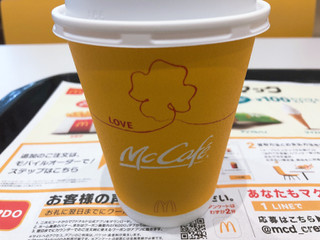 「マクドナルド プレミアムローストコーヒー ホット」のクチコミ画像 by なしなしなしなしさん