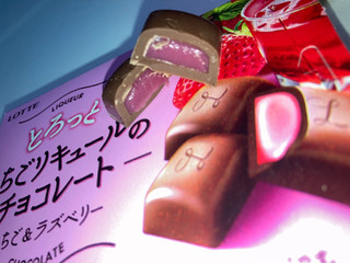 「ロッテ とろっといちごリキュールのチョコレート 箱10粒」のクチコミ画像 by かんろじあんみつりさん