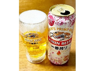 「KIRIN 一番搾り 限定春デザイン 缶500ml」のクチコミ画像 by ビールが一番さん