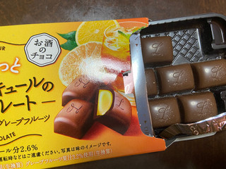 「ロッテ とろっと柑橘リキュールのチョコレート 箱10粒」のクチコミ画像 by きのひもさん