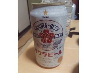 サクラビール