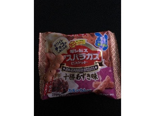 「ギンビス ミニ アスパラガスビスケット 十勝あずき味 袋40g」のクチコミ画像 by きりみちゃんさん