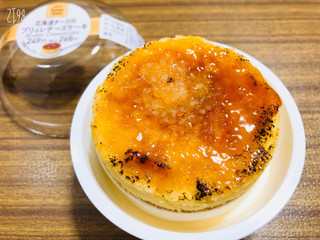 「ファミリーマート 北海道チーズのブリュレチーズケーキ」のクチコミ画像 by なしなしなしなしさん
