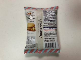 「森永製菓 シナモン好きの私がつくる シナモンサンドイッチアイスクリーム 袋80ml」のクチコミ画像 by こつめかわうそさん