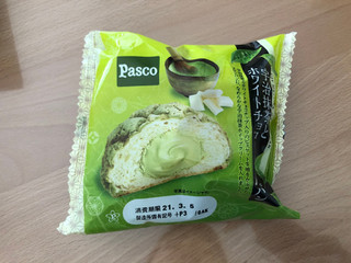 「Pasco 宇治抹茶とホワイトチョコのメロンパン 袋1個」のクチコミ画像 by こつめかわうそさん