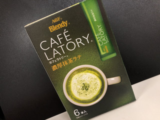 「AGF ブレンディ カフェラトリー スティック 濃厚抹茶ラテ 箱12g×6」のクチコミ画像 by まっちゃみるくさん