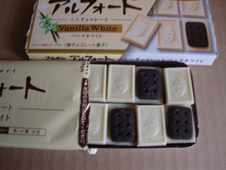 「ブルボン アルフォート ミニチョコレート バニラホワイト 箱12個」のクチコミ画像 by よしよしよっしーさん