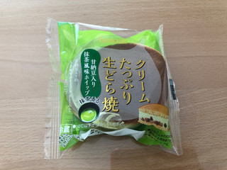 「ヤマザキ クリームたっぷり生どら焼 甘納豆入り抹茶風味ホイップ 袋1個」のクチコミ画像 by こつめかわうそさん