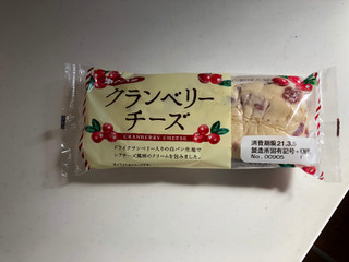 「第一パン クランベリーチーズ 袋1個」のクチコミ画像 by こつめかわうそさん