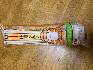 「ヤマザキ ロールちゃん 三ヶ日みかん入りクリーム 袋1個」のクチコミ画像 by きりみちゃんさん