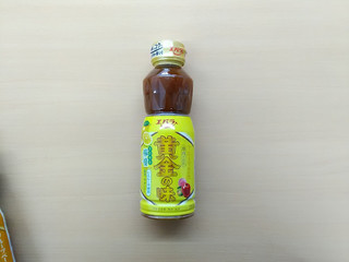 「エバラ 黄金の味 さわやか檸檬 ボトル355g」のクチコミ画像 by 永遠の三十路さん