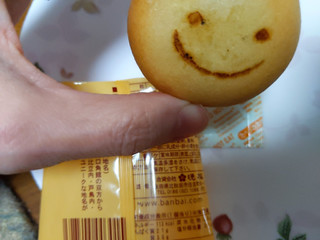 「晩梅 おかしない 笑内 チーズ饅頭 袋1個」のクチコミ画像 by おうちーママさん