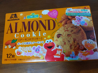 「森永製菓 アーモンドクッキー 箱2枚×6」のクチコミ画像 by おうちーママさん