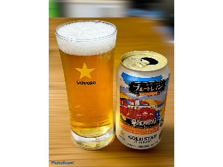 「サッポロ ゴールドスター 歴代ブルートレインコレクション 出雲 缶350ml」のクチコミ画像 by ビールが一番さん